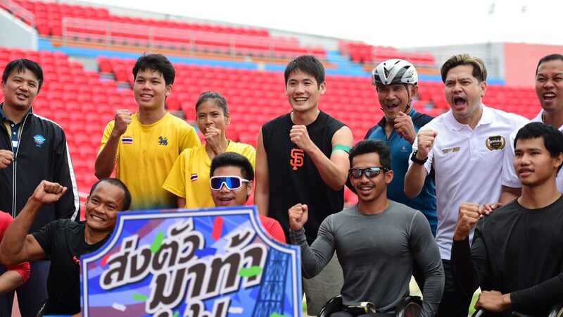 เต๋า-จอห์น-สมจิตร