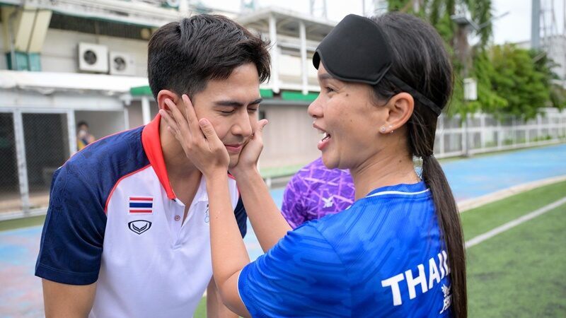 แอน - เต้ย ร่วมส่งกำลังใจ