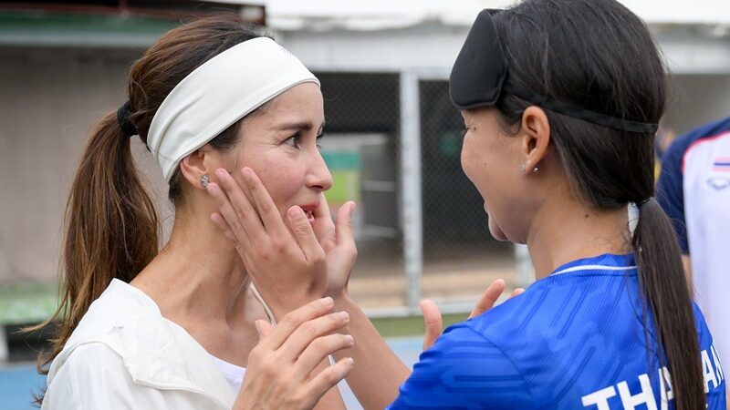 แอน - เต้ย ร่วมส่งกำลังใจ