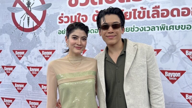 ป๊อก-มาร์กี้