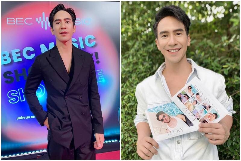 โป๊ป หายไปไหน แฟนๆ บ่นคิดถึง