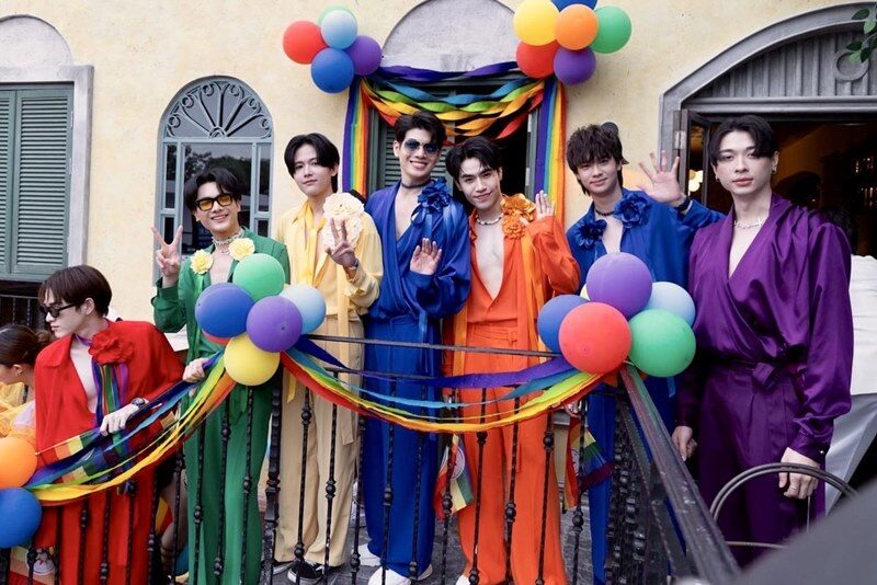 PRIDE