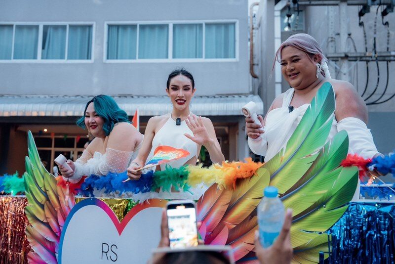 PRIDE