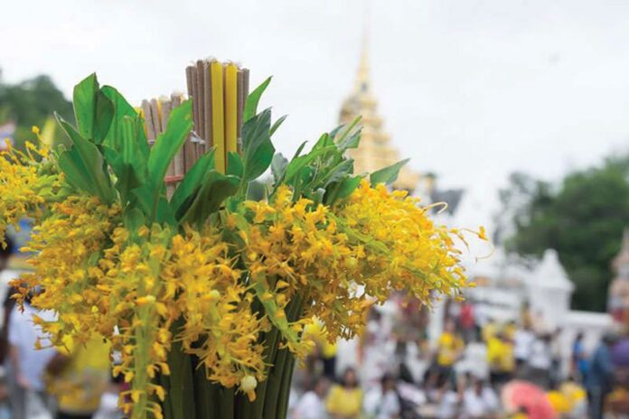 สกู๊ปพระเครื่อง