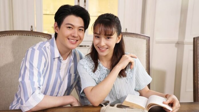 ฮัลโหลดารา
