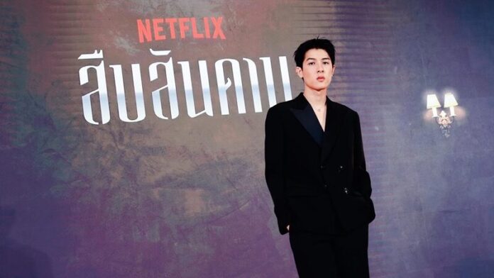 ฮัลโหลดารา