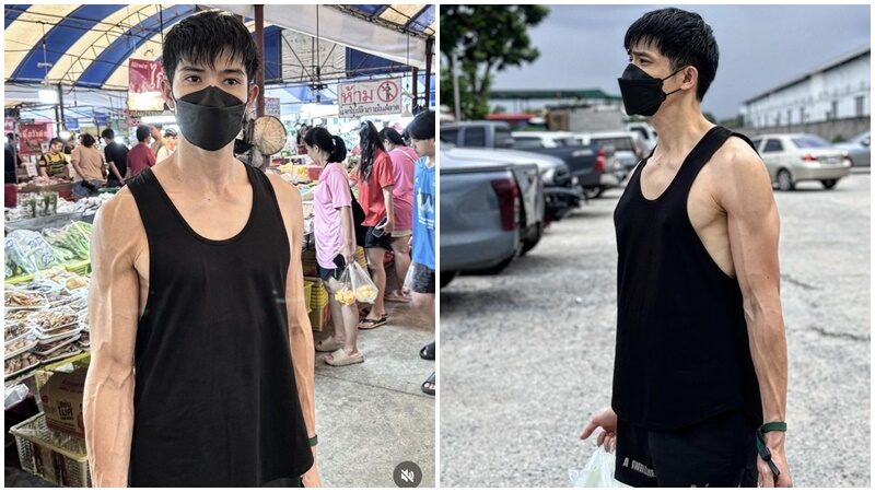 ตูมตาม ยุทธนา