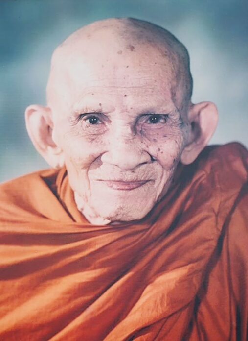 ข่าวสดพระเครื่อง