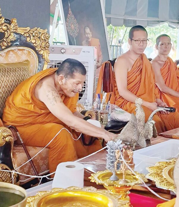 ข่าวสดพระเครื่อง