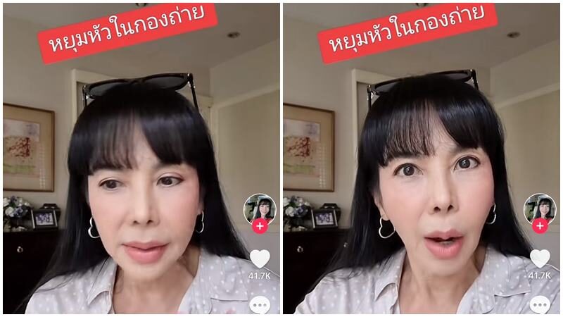 ตั๊ก มยุรา เผยประสบการณ์ตรง เคยโดนหยุมหัวในกองถ่าย 