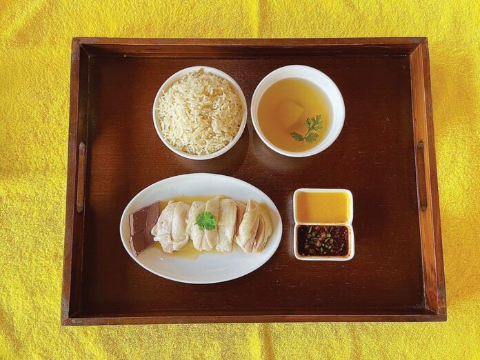 อิ่มอร่อย