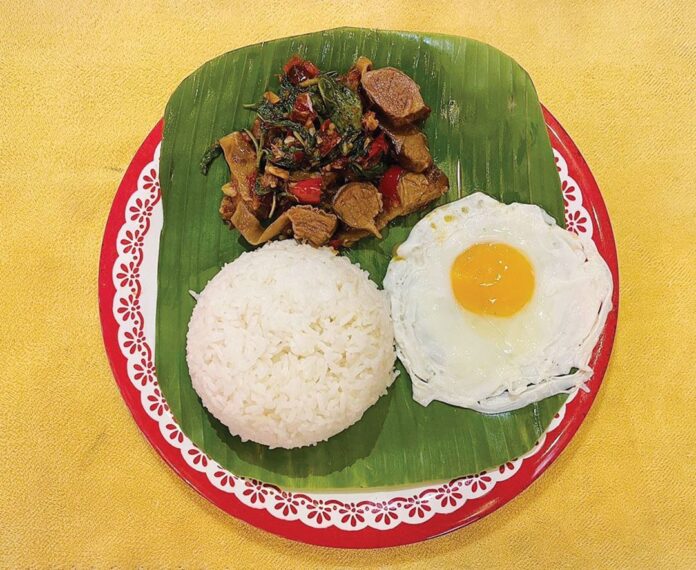 อิ่มอร่อย