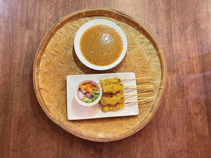 อิ่มอร่อย