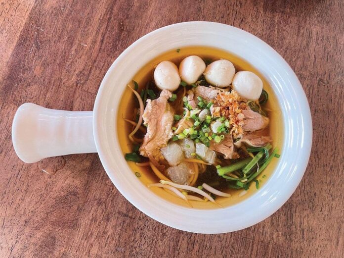 อิ่มอร่อย