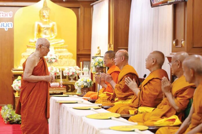 สกู๊ปพระเครื่อง