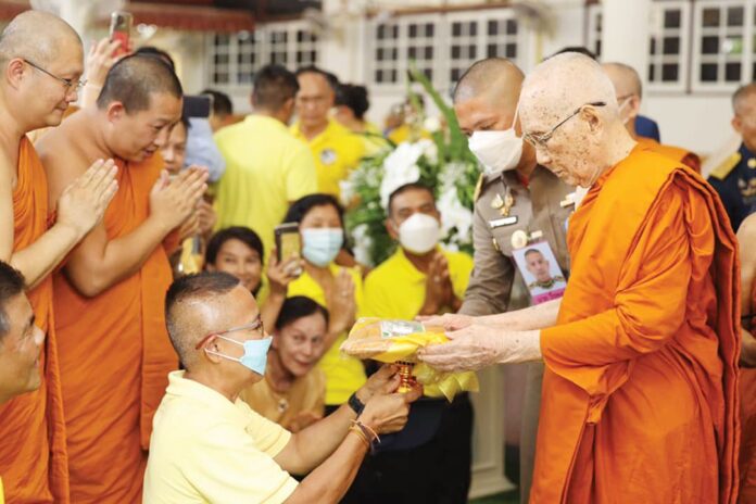 สกู๊ปพระเครื่อง