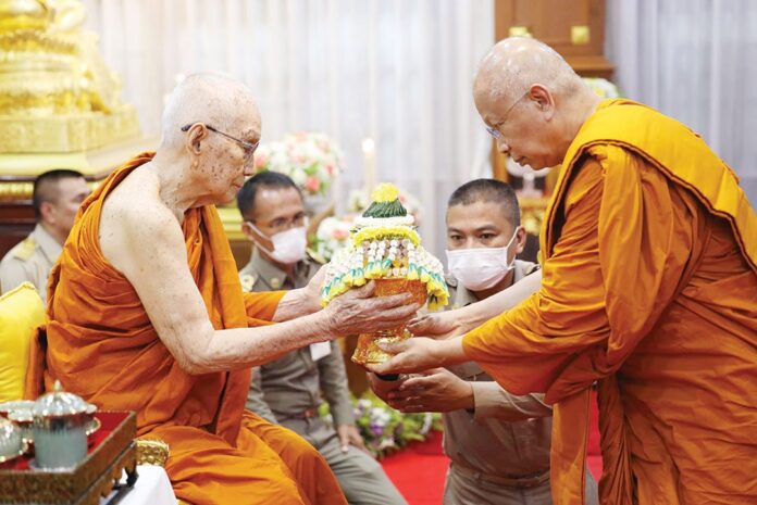 สกู๊ปพระเครื่อง
