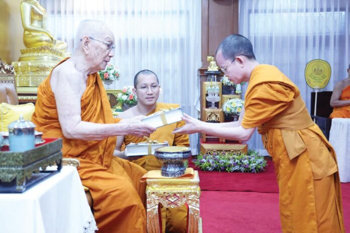 สกู๊ปพระเครื่อง
