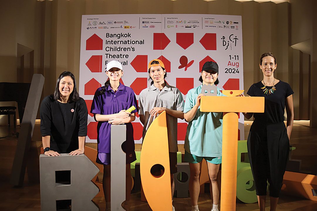 เยาวชนคุณหนู - 13 โชว์ 9 ประเทศ งานละครนานาชาติ