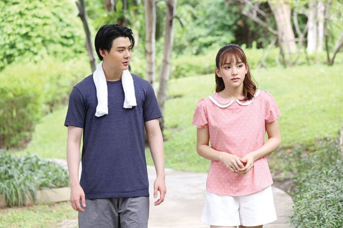 เสาร์สด