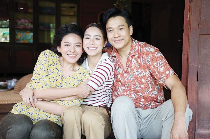 เสาร์สด