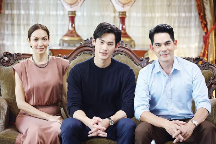 เสาร์สด