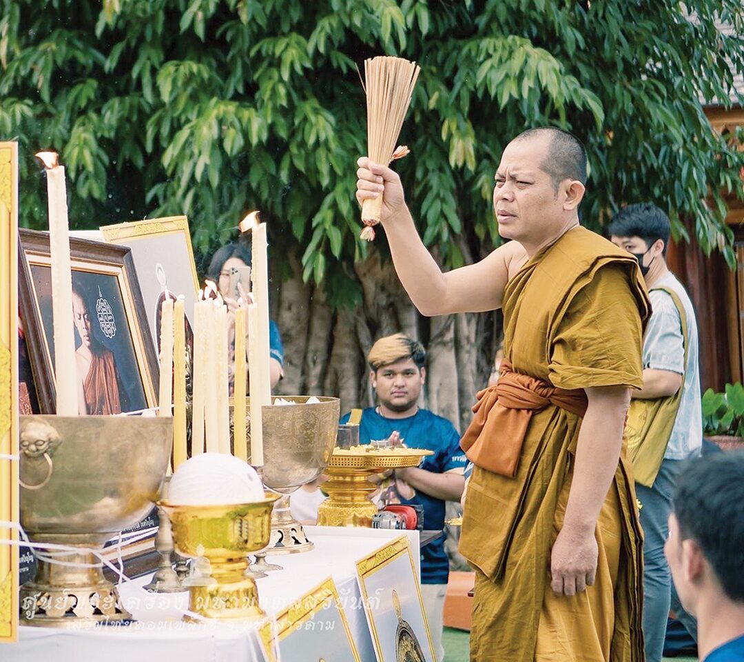 มงคลข่าวสด - ‘พระอาจารย์สุริยันต์’ พระเกจิรุ่นใหม่มาแรง