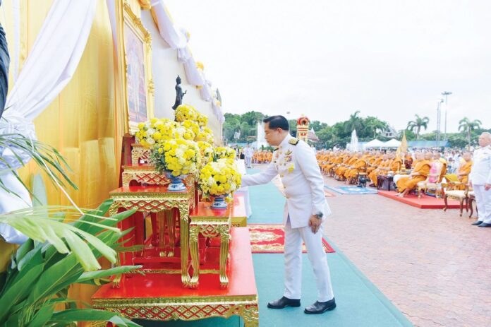 ข่าวสดพระเครื่อง