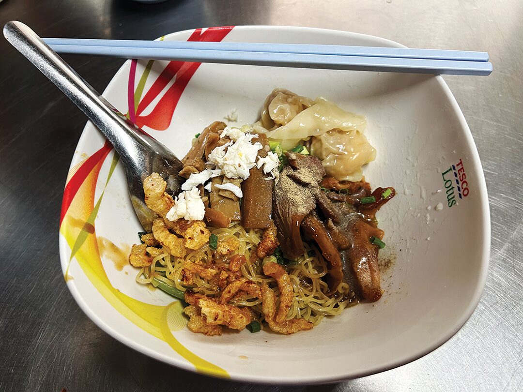 อิ่มอร่อย - ‘ลักตี๋’บะหมี่เกี๊ยวทะเล ตำนานความอร่อยกว่า 20 ปี