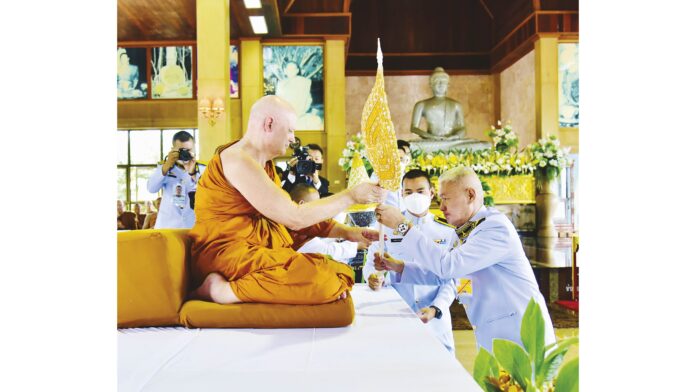สกู๊ปพระเครื่อง