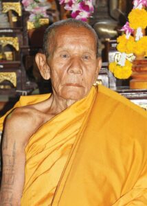 ข่าวสดพระเครื่อง