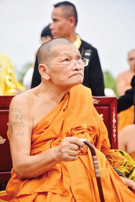 ข่าวสดพระเครื่อง