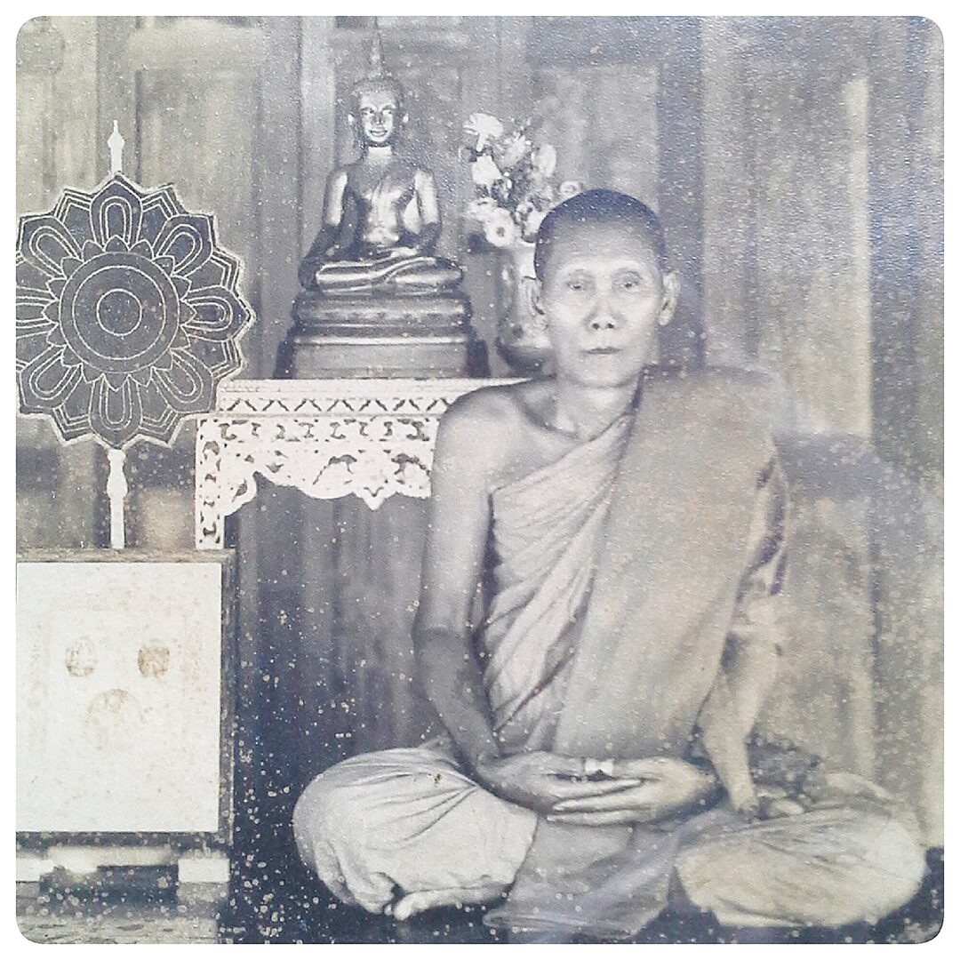 อริยะโลกที่ 6 - หลวงปู่โต๊ะ วัดกำแพง พระเกจิชื่อดังจ.สิงห์บุรี