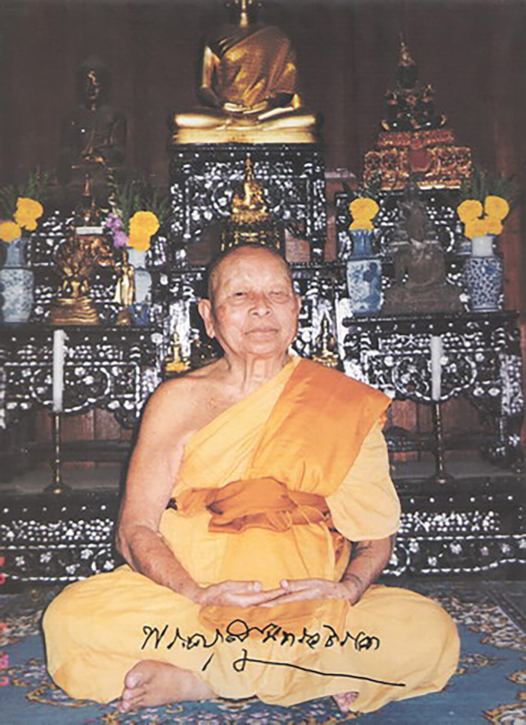 อริยะโลกที่ 6 - หลวงพ่อจ่าง อเชยโย วัดเขื่อนเพชร จ.เพชรบุรี