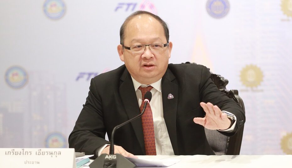 ภาพประกอบข่าว: เอกชนเสียงแข็ง จี้รัฐต้องมีแผนสร้างความเชื่อมั่นเศรษฐกิจ ก่อนยุบสภา