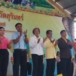 ปลื้ม "เวฟ-วีรพล" คว้าเหรียญเงินโอลิมปิกปารีส ศิษย์น้องร้องเพลงมาร์ช ให้กำลังใจ-ขอบคุณศิษย์พี่