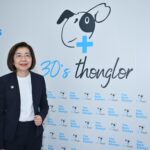 โรงพยาบาลสัตว์ทองหล่อ ครบรอบ 30 ปี ตอกย้ำผู้นำการดูแลคุณภาพชีวิตสัตว์เลี้ยง