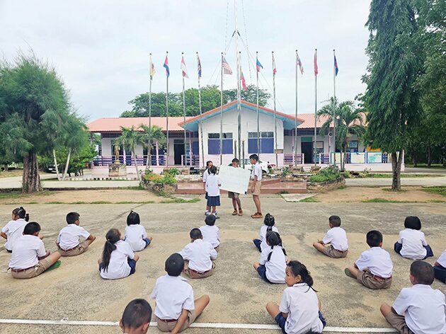 สดจากเยาวชน - เรียน-เล่นฝึกทักษะ เพลินภาษาอังกฤษ