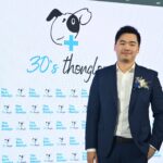 โรงพยาบาลสัตว์ทองหล่อ ครบรอบ 30 ปี ตอกย้ำผู้นำการดูแลคุณภาพชีวิตสัตว์เลี้ยง