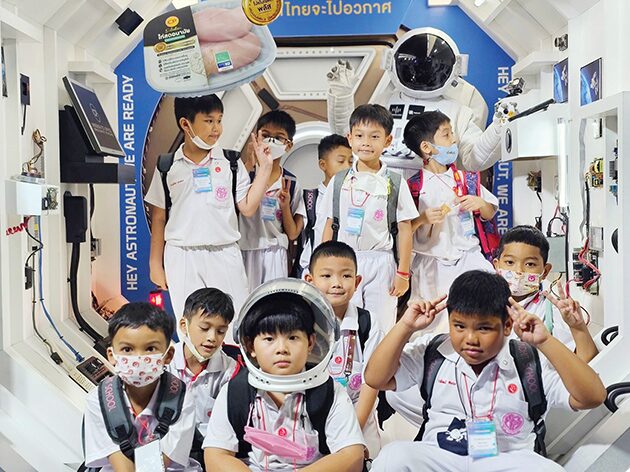 สดจากเยาวชน - ท่องยานอวกาศ งานมหกรรมวิทย์ฯ