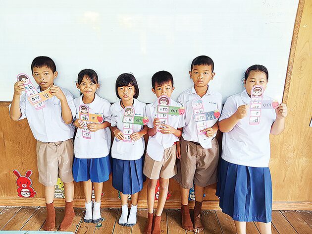 สดจากเยาวชน - เรียน-เล่นฝึกทักษะ เพลินภาษาอังกฤษ