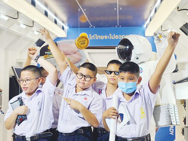 สดจากเยาวชน - ท่องยานอวกาศ งานมหกรรมวิทย์ฯ