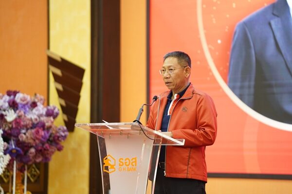 ธอส. ต้อนรับสมาคมกีฬาเทควันโดแห่งประเทศไทย พร้อมมอบเงินรางวัลพิเศษรวม 4 ล้านบาท ให้แก่นักกีฬา และผู้ฝึกสอนกีฬาเทควันโดทีมชาติไทย