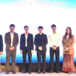 แอลที เอนเนอร์ยี 4 ร่วม ไอโกะ เปิดตัวนวัตกรรมใหม่ ชูเทคโนโลยีล้ำสมัย-เปิดตัวพาร์ทเนอร์