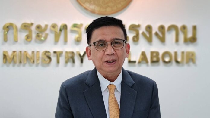 ไพโรจน์ โชติกเสถียร ปลัดกระทรวงแรงงาน
