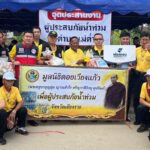 ฟอลคอนประกันภัย ร่วมสมทบทุน มูลนิธิดอยเวียงแก้ว ช่วยผู้ประสบภัยน้ำท่วม เชียงราย