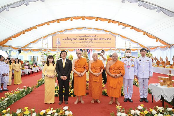 สกู๊ปพระเครื่อง - พุทธมหาจักรพรรดิวัดโบสถ์ เฉลิมพระเกียรติ‘รัชกาลที่10’