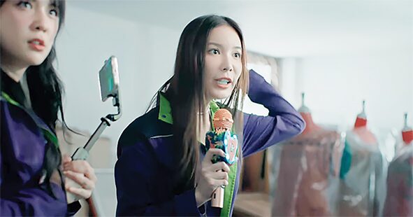 ซุปตาร์บันเทิง - ‘เต-นิว’แท็กทีม‘มุก-แจน’ ปราบผี‘บ้านหลอน ON SALE’