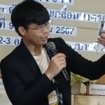 สสส.-พันธมิตร เปิดตัว “CHEM METER' นวัตกรรมใหม่ ช่วยคนได้ลดบริโภคเค็ม 