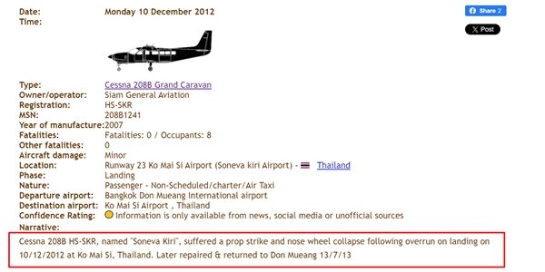 เปิดข้อมูล เครื่องบินเล็ก เมื่อ 11 ปีที่แล้ว เคยเกิดอุบัติเหตุขณะลงจอดจนซ่อมหนัก ก่อนนำกลับมาใช้ กระทั่งมาเกิดเหตุสลด 9 ศพ ที่จ.ฉะเชิงเทรา